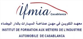 Logo 2