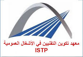Logo 3